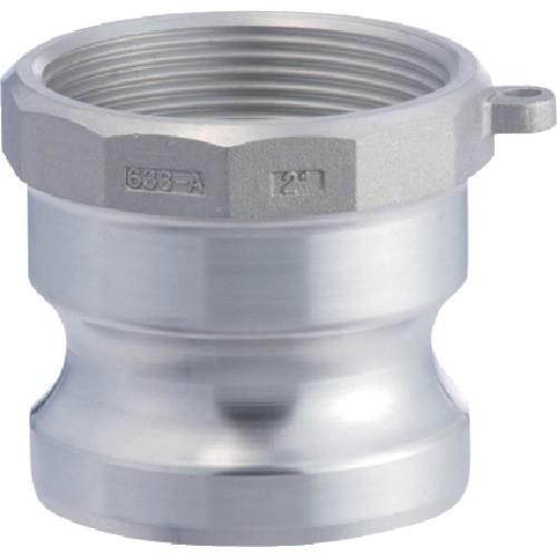 トヨックス カムロックアダプター メネジ アルミ 2インチ AL 633-AB-2-AL