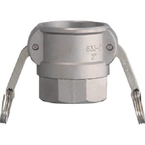 トヨックス カムロックカプラー メネジ アルミ 1-1/4インチ AL 633-DB-1-1/4-A...