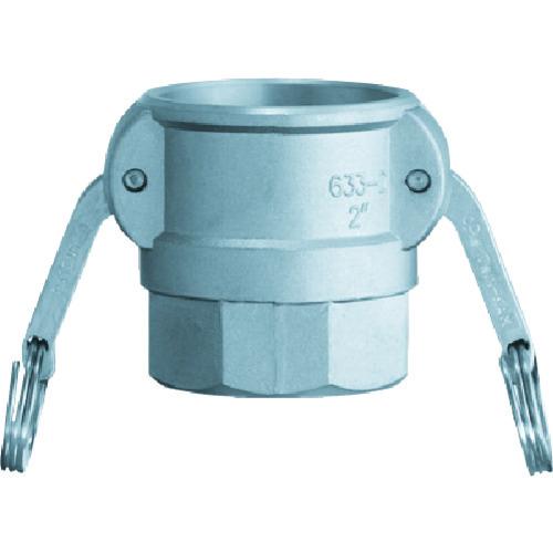 トヨックス カムロックカプラー メネジ アルミ 1-1/2インチ AL 633-DB-1-1/2-A...