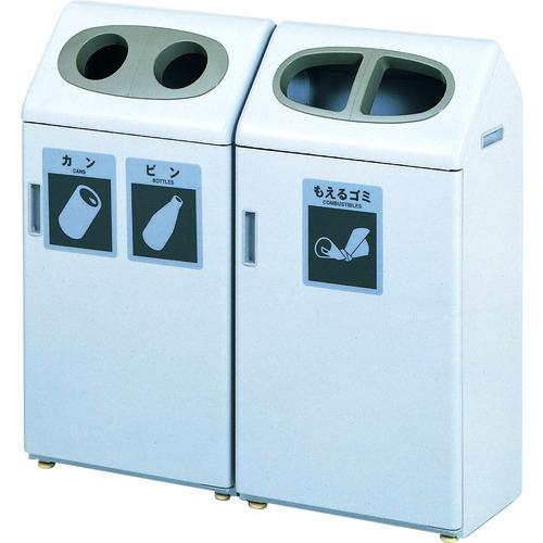 (送料別途)(直送品)KAWAJUN 分別ボックスS45G-BB もえないゴミ AA657