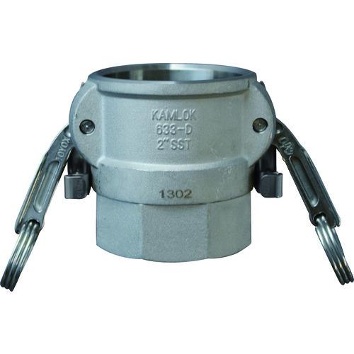 トヨックス カムロック ツインロックタイプカプラー メネジ ステンレス 3/4インチ SST 633...