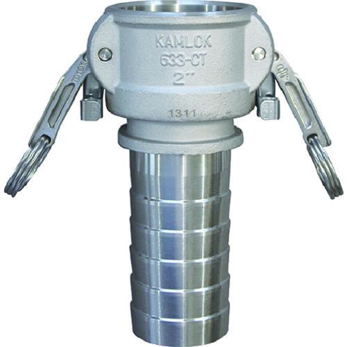 トヨックス カムロック ツインロックタイプカプラー ホースシャンク(細め) ステンレス 2インチ S...