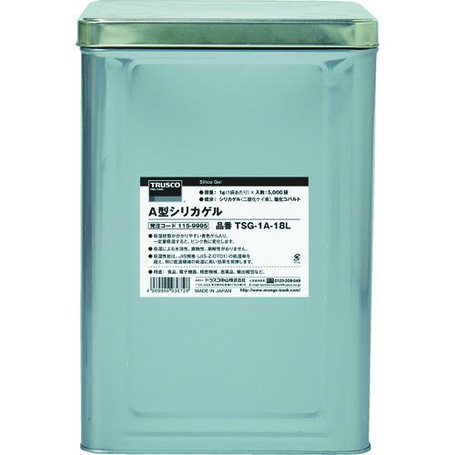 (送料別途)(直送品)TRUSCO A型シリカゲル 5g 吸湿・使い捨て型 1600個入 コバルト入...