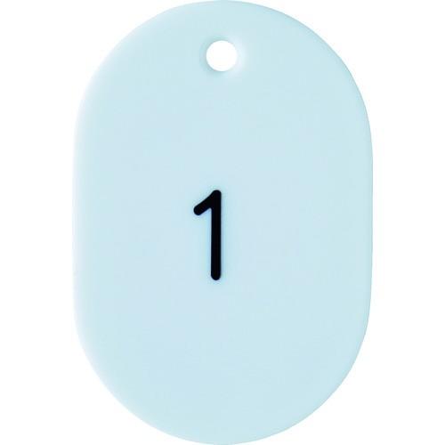 TRUSCO 番号入小判札 大 60X40 1〜25 白 THFL-0125-W