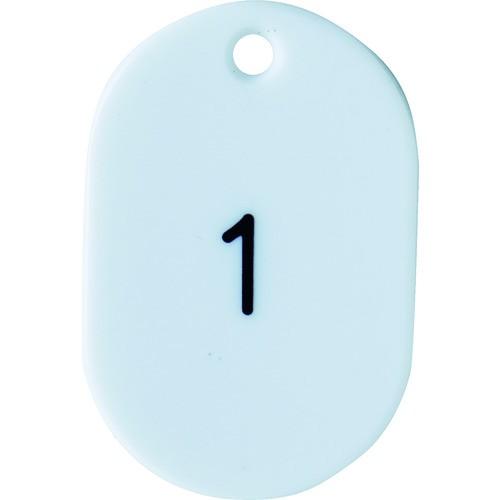 TRUSCO 番号入小判札 小 45X30 1〜25 白 TKFS-0125-W