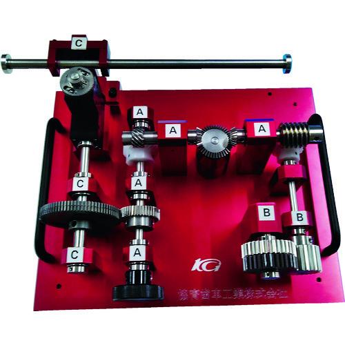 KG 歯車教育キット KG-HAGURUMA-KYOUIKU-KIT