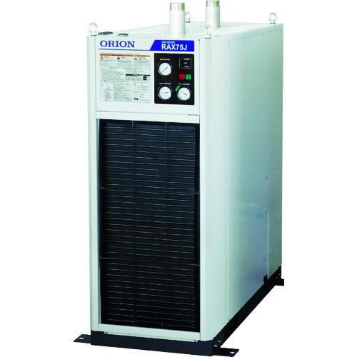 (送料別途)(直送品)オリオン エアードライヤー RAX90J