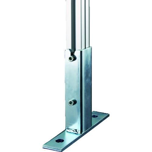 (送料別途)(直送品)TRUSCO アルミ安全フェンス用アンカーブラケットT型1本用 AFKT1