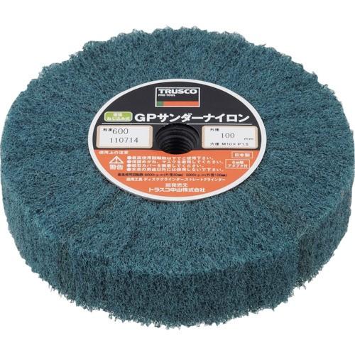 TRUSCO GPサンダーナイロン ねじ込み式 Φ100 (5個入) 600 GPSN10025:6...