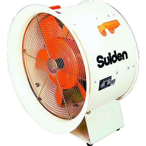 (送料別途)(直送品)スイデン 送排風機 こでかファン ハネ径400mm 三相200V SJF-40...