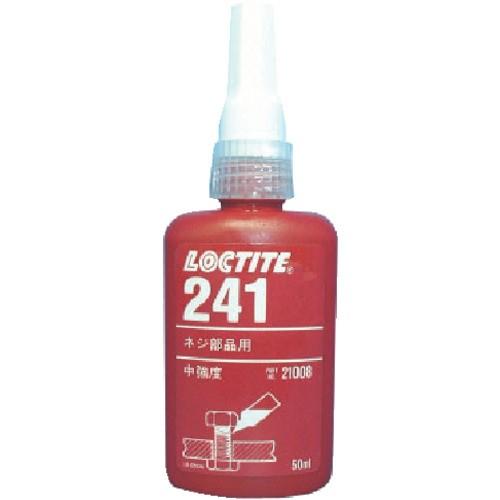 ロックタイト ネジロック剤 241 50ml 241-50