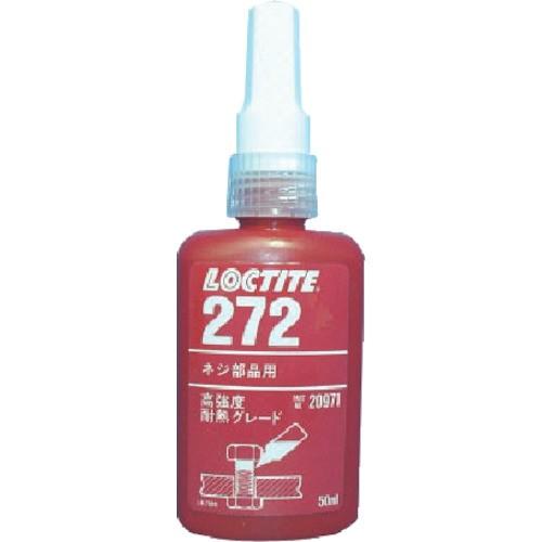 ロックタイト ネジロック剤 272 50ml 272-50