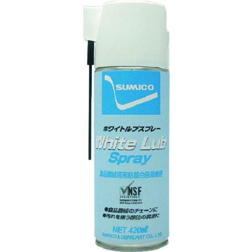 住鉱 スプレー(食品機械用高粘度白色オイル) ホワイトルブスプレー 420ml(521036) WL...