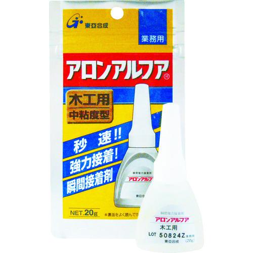 アロン アロンアルファ 木工用20g(1本入) AA-M-20AL