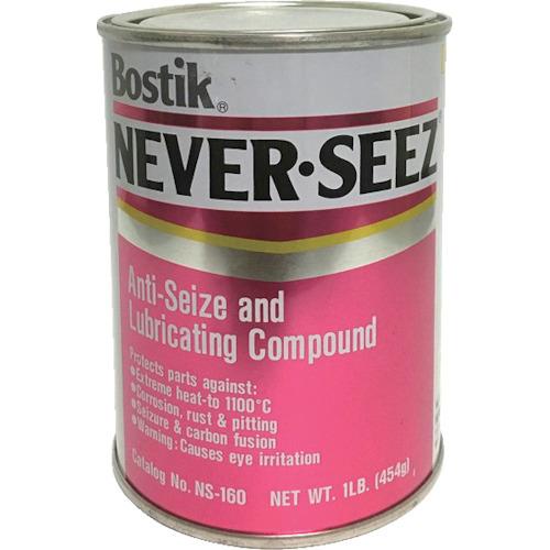 ネバーシーズ 焼付防止潤滑剤 標準グレード 454G NS-160