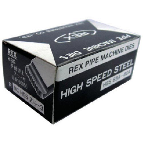 REX 166050 手動切上チェザー MCHSS65A-80A