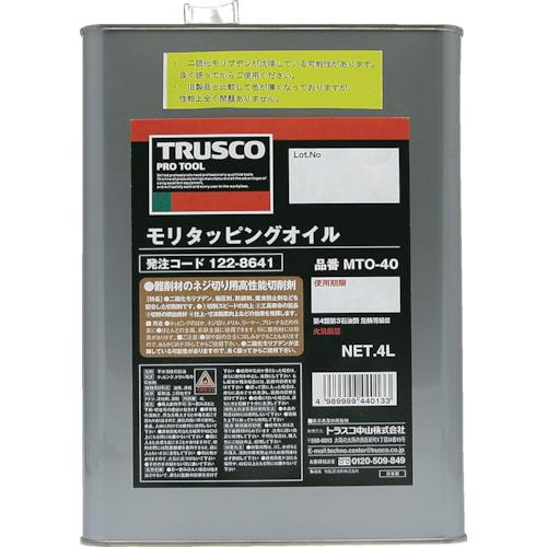 TRUSCO モリタッピングオイル 4L MTO-40