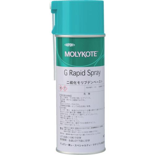 モリコート ペースト Gラピッドスプレー 330ml GRS-330