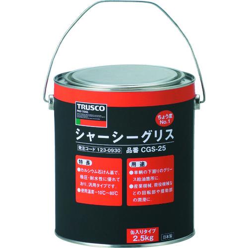 TRUSCO シャーシーグリス #1 2.5Kg缶 CGS-25