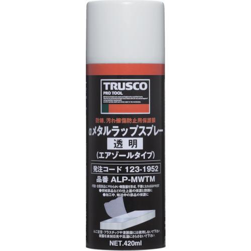 TRUSCO 防錆剤 αメタルラップスプレー 透明 420ml ALP-MW-TM