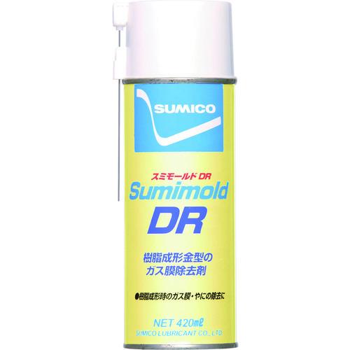 住鉱 スプレー(ガス・ヤニ除去用金型洗浄剤) スミモールドDR 420ml(562736) SMD-...