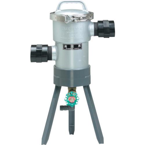 マサル ブルーフィルター PF-200型 高圧用 40φ 50メッシュ M4315