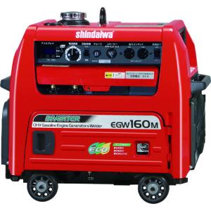 (送料別途)(直送品)新ダイワ ガソリンエンジン発電機兼用溶接機 160A EGW160M-I