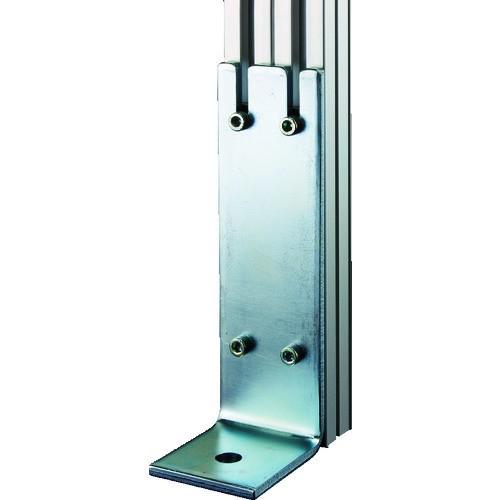 (送料別途)(直送品)TRUSCO アルミ安全フェンス用アンカーブラケットL型 2本用 AFKL2