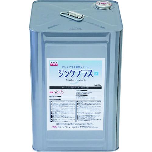 NIS 塗料ジンクプラス専用シンナー ジンクプラスシンナーR 16L ZX077