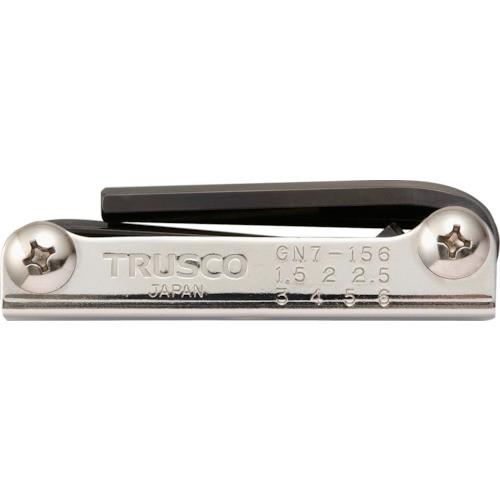 TRUSCO ナイフ式六角棒レンチセット 7本組 GN7-156