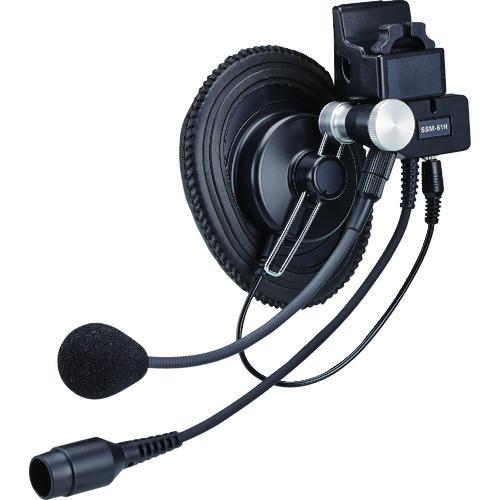 八重洲無線 ヘルメット取付式ヘッドセット SSM-61H
