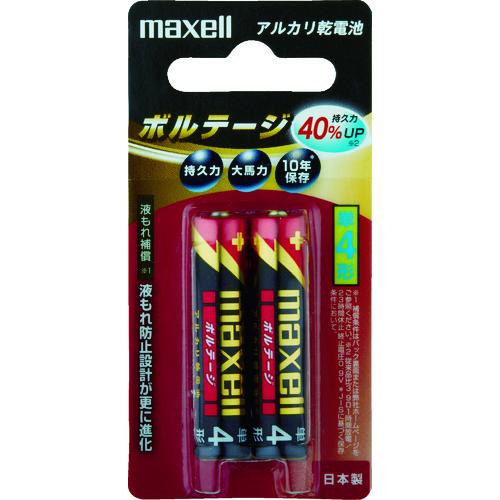 マクセル アルカリ乾電池 単4(2個入りパック) LR03(T)2B