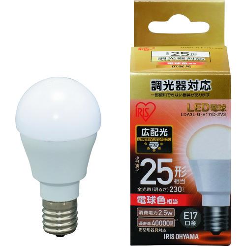 IRIS 567982 LED電球 E17広配光タイプ 調光器対応 25形相当 電球色 LDA3L-...