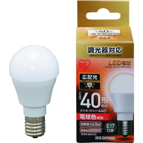 IRIS 567984 LED電球 E17広配光タイプ 調光器対応 40形相当 電球色 LDA5L-...