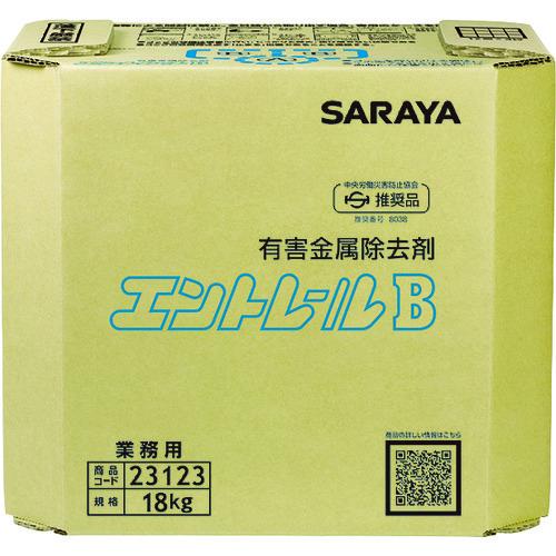 サラヤ エントレールB 18KG 八角BIB 23123