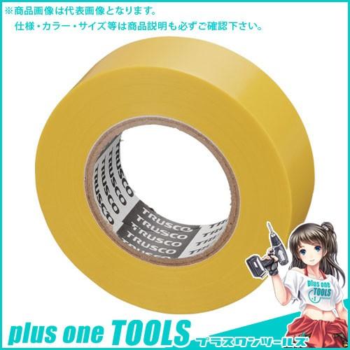 TRUSCO 脱鉛タイプビニールテープ 19mmX10m 10巻入り 黄 GJ-2110:Y