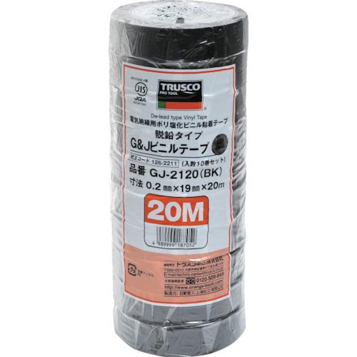 TRUSCO 脱鉛タイプビニールテープ 19mmX20m 10巻入り 黒 GJ-2120:BK