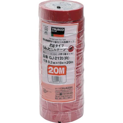 TRUSCO 脱鉛タイプビニールテープ 19mmX20m 10巻入り 赤 GJ-2120:R