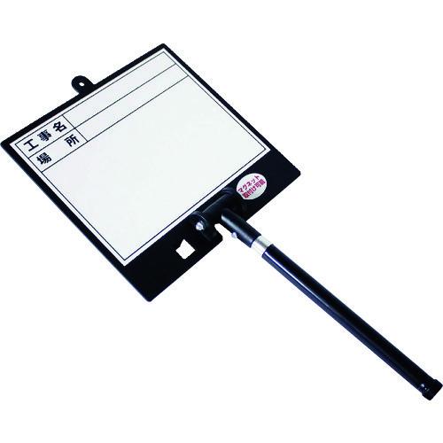 DOGYU 伸縮式MG対応ホワイトボードDSー2N 04096