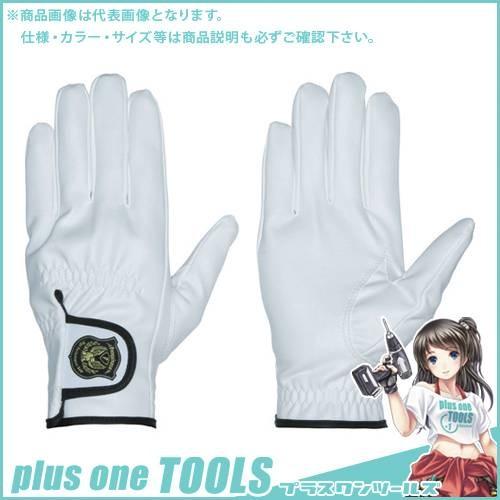 ペンギンエース ポリスジャパン G202N白 LLサイズ G-202N-W-LL