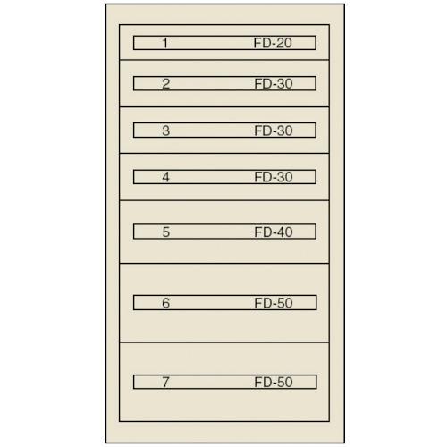 (送料別途)(直送品)ヴィドマー ファインキャビネットFC-250G(塗装色:グリーン) FC-25...