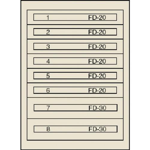 (送料別途)(直送品)ヴィドマー ファインキャビネットFC-180R(塗装色:グリーン) FC-18...