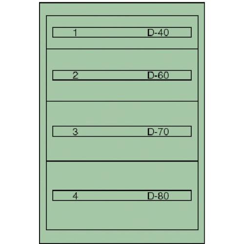 (送料別途)(直送品)ヴィドマー ツールキャビネットTC-250B TC-250B