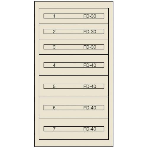 (送料別途)(直送品)ヴィドマー ファインキャビネットFC-250F(塗装色:グリーン) FC-25...