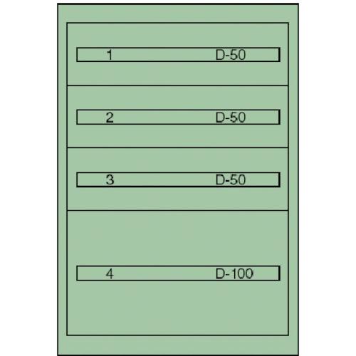 (送料別途)(直送品)ヴィドマー ツールキャビネットTC-250D TC-250D