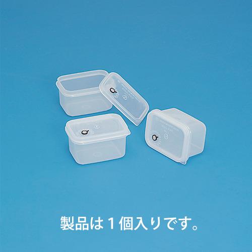 蝶プラ ビルポット角深型No1 280215