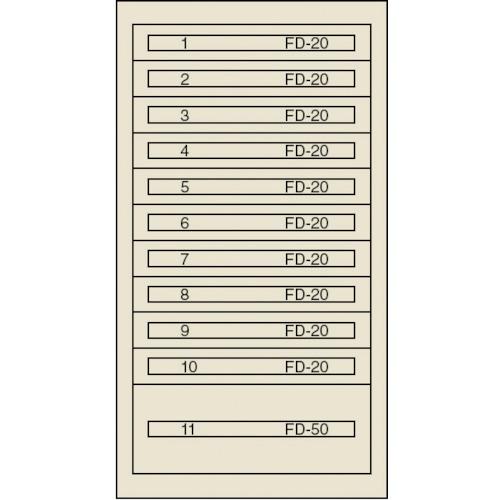 (送料別途)(直送品)ヴィドマー ファインキャビネットFC-250T-S(塗装色:グリーン) FC-...