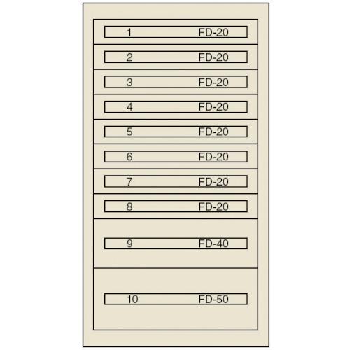 (送料別途)(直送品)ヴィドマー ファインキャビネットFC-250T(塗装色:グリーン) FC-25...