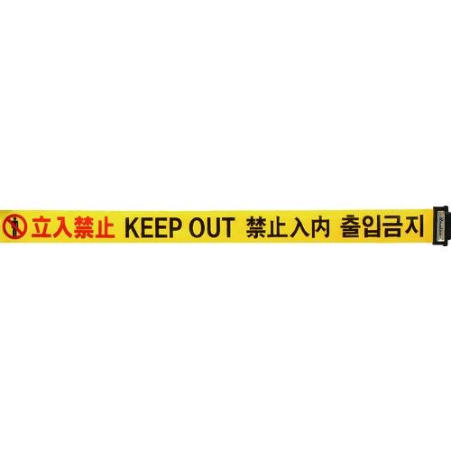 Reelex バリアリールLong交換用シート 3M3-A0057