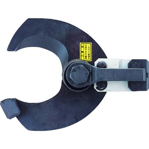 (送料別途)(直送品)カクタス ケーブルカッターアタッチメント CCH-560A